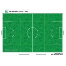 Тактична дошка футбольного поля  «TACTICBOARD-2» 60х90см