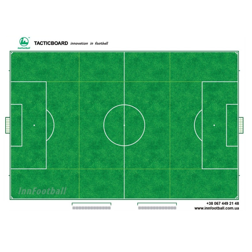 Тактична дошка футбольного поля «TACTICBOARD-1» 45х60см 