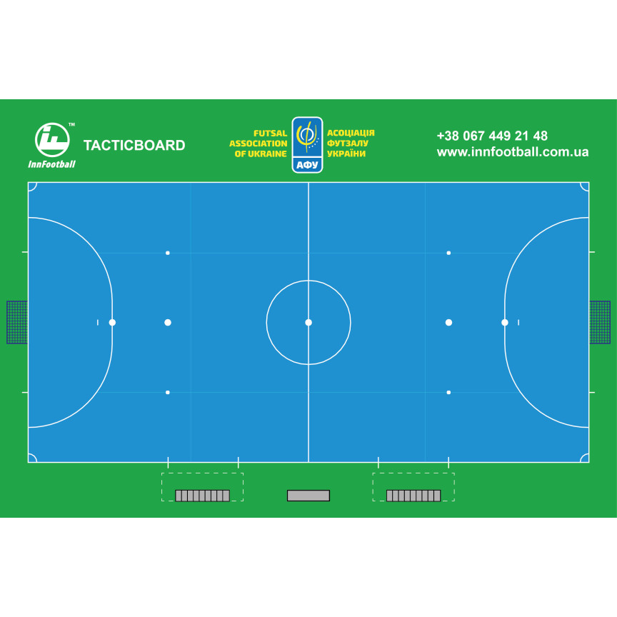 Тактична дошка футзального майданчика «TACTICBOARD-FUTSAL-3» 60х90см Тактична дошка футзального майданчика «TACTICBOARD-FUTSAL-3» 60х90см