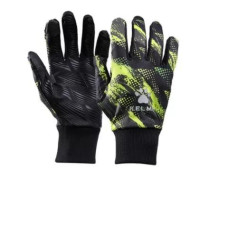 Перчатки дорослі Kelme чорно-сатові 8161ST5003.9010