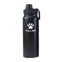 Пляшка спортивна KELME чорна 8101WL5001.9003