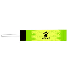 Капітанська  Kelme  повязка жовта 8101XB5001.9905