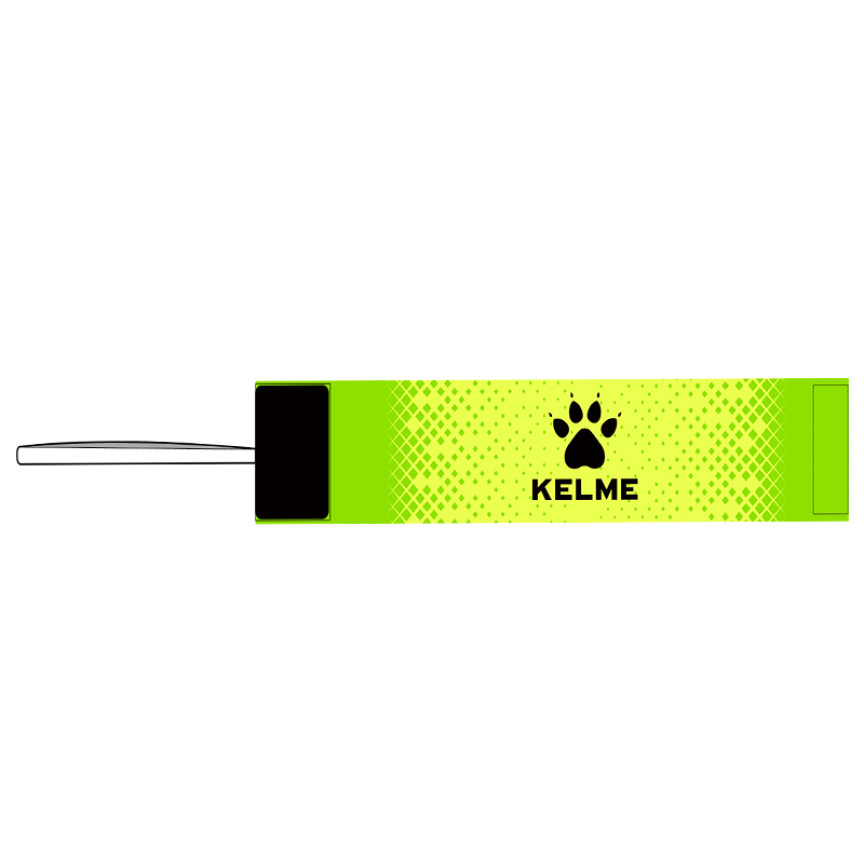 Капітанська Kelme повязка жовта 8101XB5001.9905 Капітанська Kelme повязка жовта 8101XB5001.9905