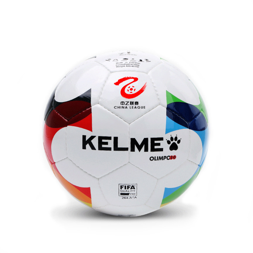 Мʼяч футбольний FIFA PRO OLIMPO білий C2L 9015OH-2.9100