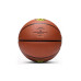 Мʼяч баскетбольний KELME (Training Ball) 9806139.9250