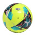 Мʼяч Kelme жовтий NEW TRUENO 9886130.9905