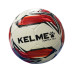 Мʼяч Kelme біло-червоний NEW TRUENO 9886130.9107