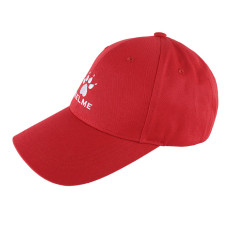Бейсболка Kelme червона CLASSIC K901-1.9600