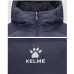 Куртка Kelme довга дитяча 8461MF3030.9401