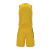 Комплект баскетбольної форми CHICAGO Kelme 8252LB1001.9716 Комплект баскетбольної форми CHICAGO Kelme 8252LB1001.9716