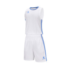 Комплект баскетбольної форми Kelme 8252LB1004.9104