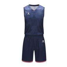 Комплект баскетбольної форми Kelme 8352LB1027.9469