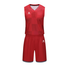 Комплект баскетбольної форми Kelme 8352LB1027.9600