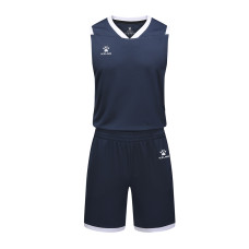 Комплект баскетбольної форми 8352LB1028.9469 Kelme т.синій