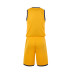 Комплект баскетбольної форми жовтий KELME 8252LB1006.9717 Комплект баскетбольної форми жовтий KELME 8252LB1006.9717