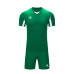 Комплект футбольної форми дитячий Kelme LEON 7351ZB3130.9311