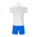 Комплект футбольної форми білий KELME BURGOS 8251ZB1003.9100