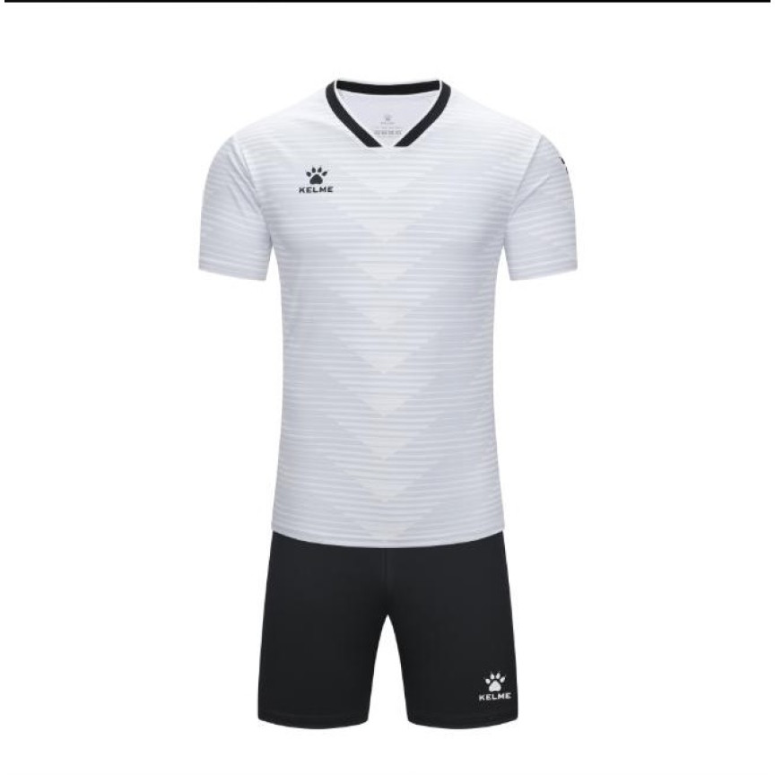 Комплект Kelme футбольної форми білий RONDA 8451ZB1247.9100