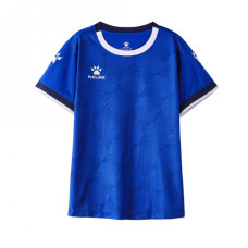 Комплект футбольної форми синій дитячий Kelme KADIS 8151ZB3001.9481 Комплект футбольної форми синій дитячий Kelme KADIS 8151ZB3001.9481
