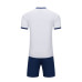 Комплект футбольної форми Kelme білий 8551ZB11083.9100