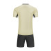 Комплект футбольної форми Kelme бежевий 8551ZB11087.9709
