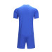 Комплект футбольної форми дитячий Kelme BRAGA 8351ZB3085.9481 Комплект футбольної форми дитячий Kelme BRAGA 8351ZB3085.9481