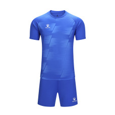 Комплект футбольної форми дитячий Kelme BRAGA 8351ZB3085.9481 Комплект футбольної форми дитячий Kelme BRAGA 8351ZB3085.9481