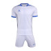 Комплект футбольної форми KELME DINAMO білий 3801098.9100