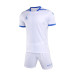 Комплект футбольної форми KELME DINAMO білий 3801098.9100