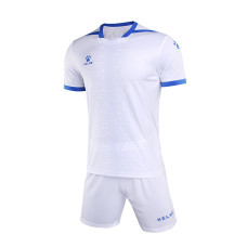 Комплект дитячої футбольної форми KELME DINAMO білий 7151ZB3006.9100