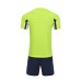 Комплект футбольної форми KELME салатовий PORTO 8251ZB1002.9904 Комплект футбольної форми KELME салатовий PORTO 8251ZB1002.9904