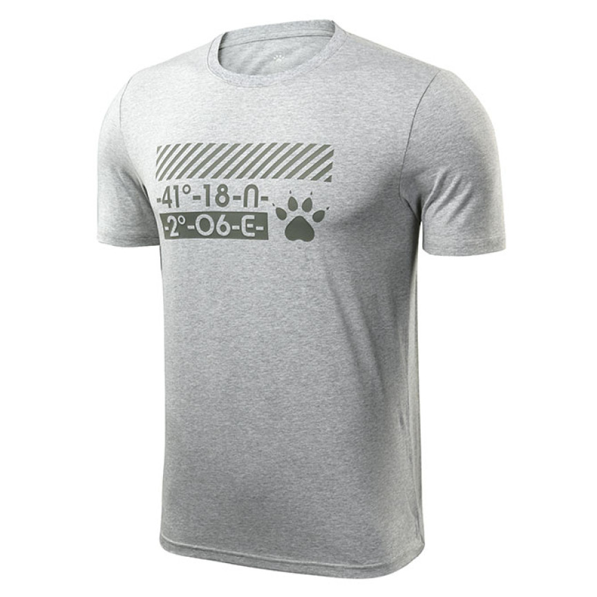 Футболка сіра Kelme Men T-SHIRTS 3881508.9222