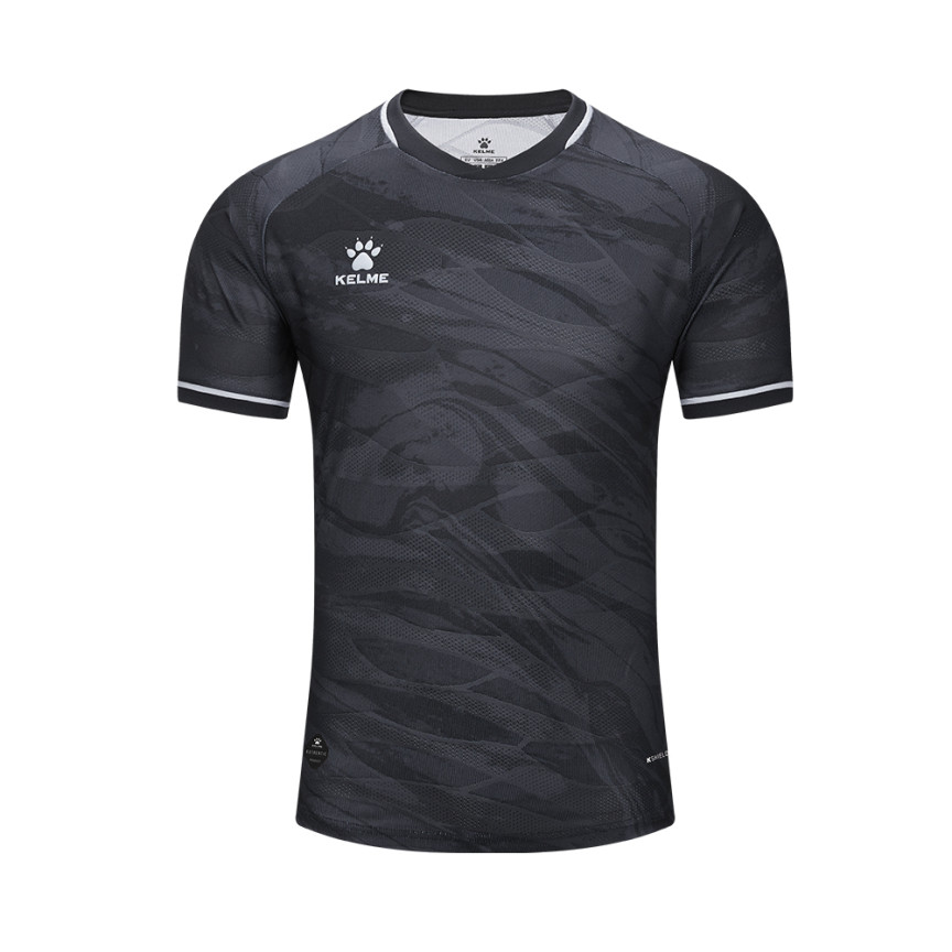 Футболка Kelme 8451ZB1250.9000