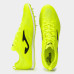 Кросівки бігові Joma жовті R.SKYFIT RSKYFW2209