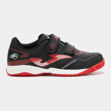 Футзалки дитячі чорні Joma POWERFULL POJW2501INV Футзалки дитячі чорні Joma POWERFULL POJW2501INV