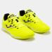 Футзалки Joma жовті MAXIMA MAXW2409IN Футзалки Joma жовті MAXIMA MAXW2409IN