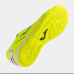 Футзалки Joma жовті MAXIMA MAXW2409IN Футзалки Joma жовті MAXIMA MAXW2409IN