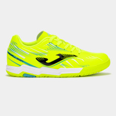 Футзалки дитячі жовті Joma PROPULSION PRJW2509IN