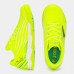 Футзалки дитячі жовті Joma PROPULSION PRJW2509IN