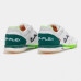 Футзалки Joma TOP FLEX REBOUND білі TORS2632IN