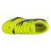 Футзалки Joma REGATE REBOUND RREW2409IN Футзалки Joma REGATE REBOUND RREW2409IN