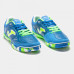 Футзалки TOP FLEX TOPS.2004.IN Футзалки TOP FLEX TOPS.2004.IN