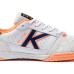 Футзалки   Kelme  білі ELITE 55.904.0522