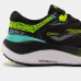 Кросівки Joma чоловічі R.FENIX RFENIS2401