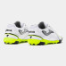 Сороконіжки Joma білі DRIBLING DRIS2502TF