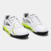 Сороконіжки Joma білі DRIBLING DRIS2502TF