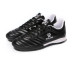 Сороконіжки BASIC KELME чорні 871701.9000 Сороконіжки BASIC KELME чорні 871701.9000