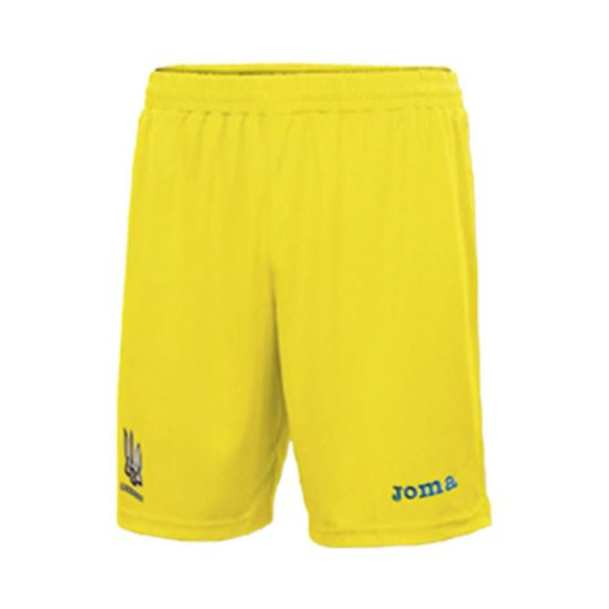 Шорти JOMA  жовті ФФ України FFU105011.18