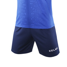 Шорти футбольної форми KELME DINAMO 3801098.9400 (Ш) Шорти футбольної форми KELME DINAMO 3801098.9400 (Ш)