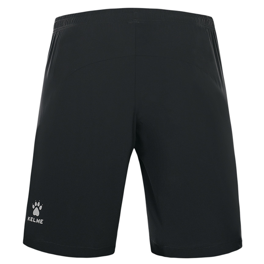 Шорти Kelme чорні 8153DK1002.9000